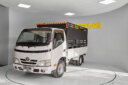 2012 Toyota Dyna thumbnail