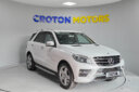 2015 Mercedes Benz ML350 thumbnail