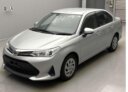 2019 Toyota Axio Hybrid thumbnail