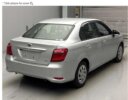 2019 Toyota Axio Hybrid thumbnail