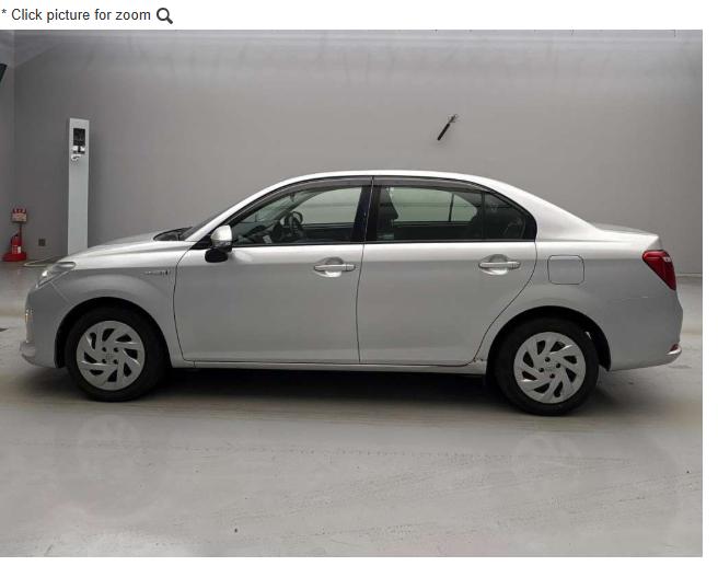2019 Toyota Axio Hybrid