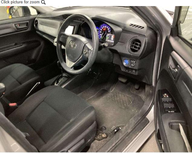 2019 Toyota Axio Hybrid
