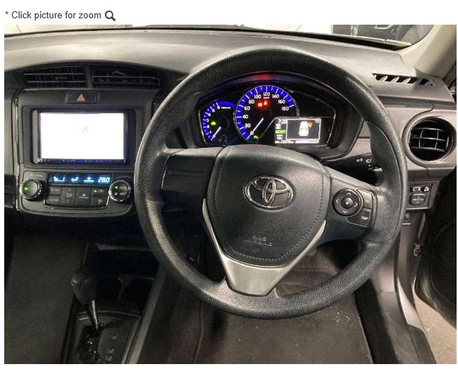 2019 Toyota Axio Hybrid