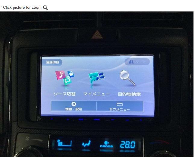 2019 Toyota Axio Hybrid