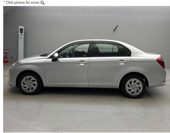 2019 Toyota Axio Hybrid