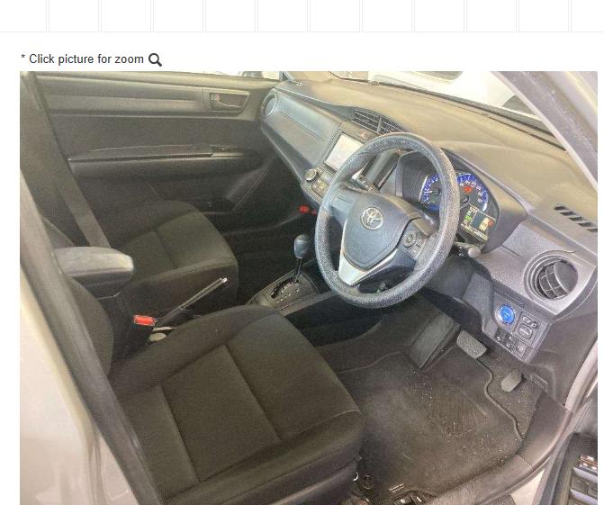 2019 Toyota Axio Hybrid