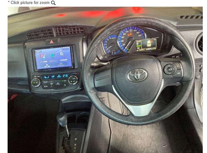 2019 Toyota Axio Hybrid