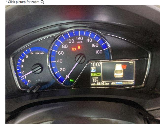 2019 Toyota Axio Hybrid