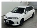 2019 Toyota Fielder Hybrid thumbnail