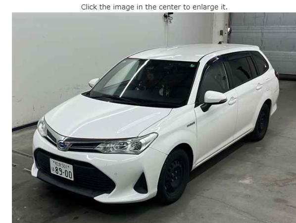 2019 Toyota Fielder Hybrid