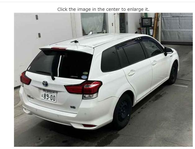 2019 Toyota Fielder Hybrid
