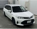 2019 Toyota Fielder Hybrid thumbnail