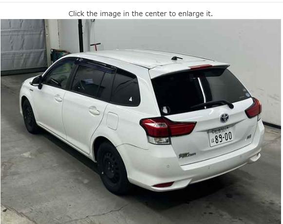 2019 Toyota Fielder Hybrid