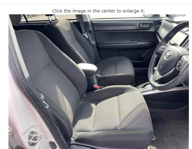2019 Toyota Fielder Hybrid