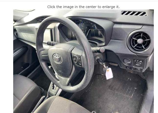 2019 Toyota Fielder Hybrid