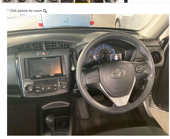 2019 Toyoyta Axio Hybrid