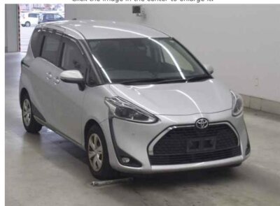 Image of 2020 Toyota Sienta for sale in Nairobi