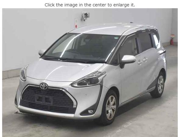 2020 Toyota Sienta