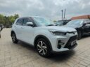 2020 Toyota Raize thumbnail