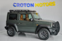 2018 Suzuki Jimny thumbnail