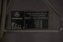 2007 Merceded Benz E200 thumbnail