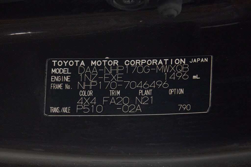 2016 Toyota Sienta