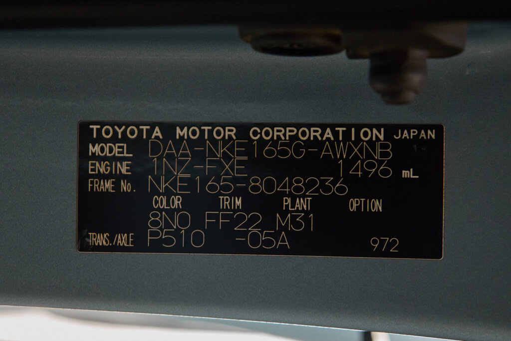 2016 Toyota Fielder