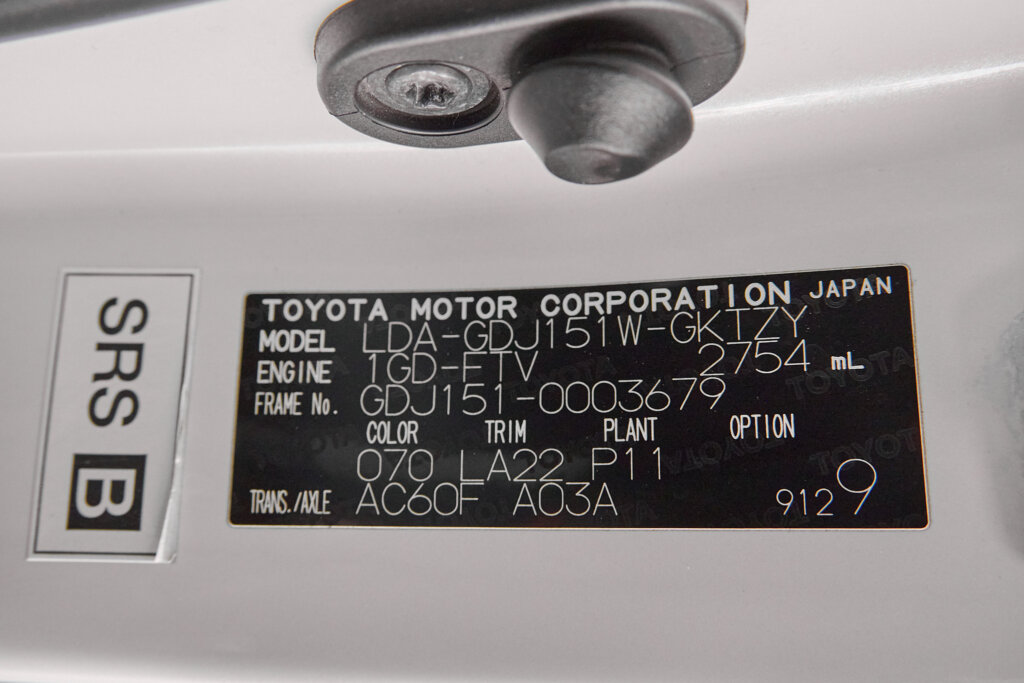 2016 Toyota Landcruiser Prado TZG