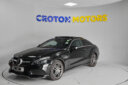 2015 Mercedes Benz E-250 Coupe thumbnail