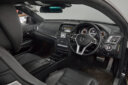 2015 Mercedes Benz E-250 Coupe thumbnail