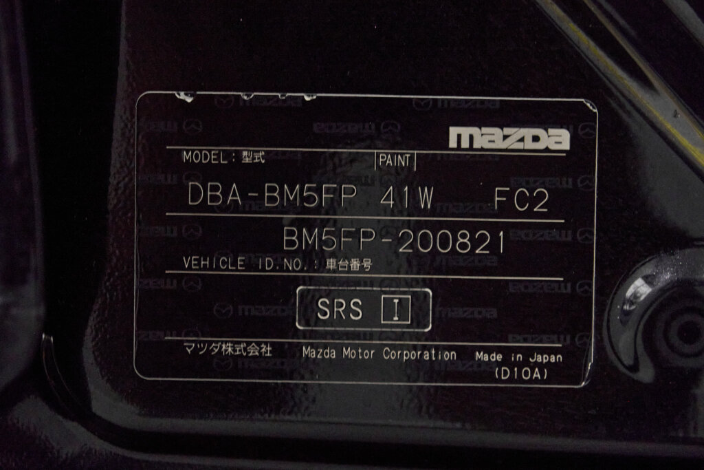 2015 Mazda Axela