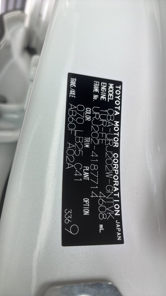 2019 Toyota Landcruiser V8 ZX