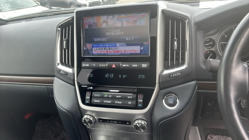 2019 Toyota Landcruiser V8 ZX