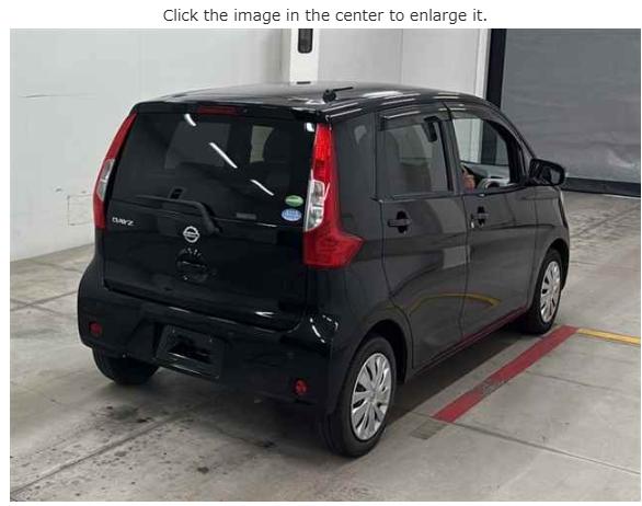 2019 Nissan Dayz