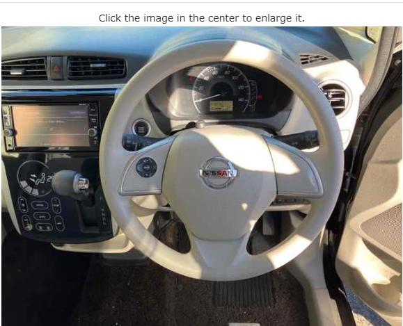 2019 Nissan Dayz