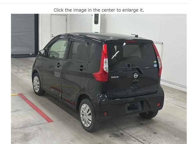 2019 Nissan Dayz
