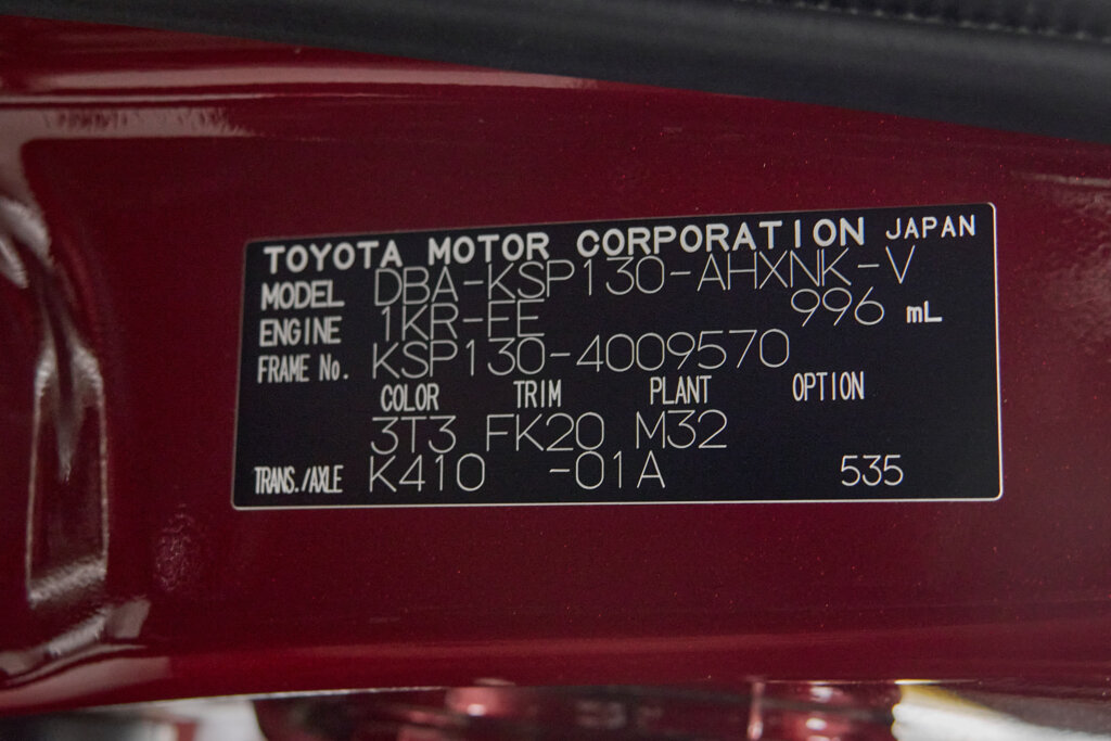 2019 Toyota Vitz