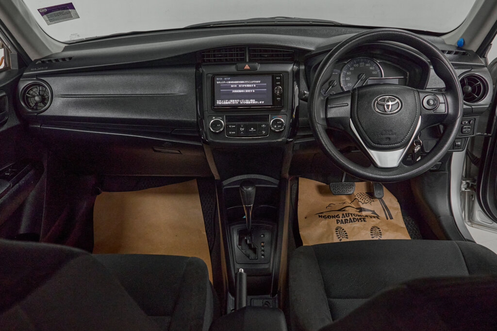 2018 Toyota Axio