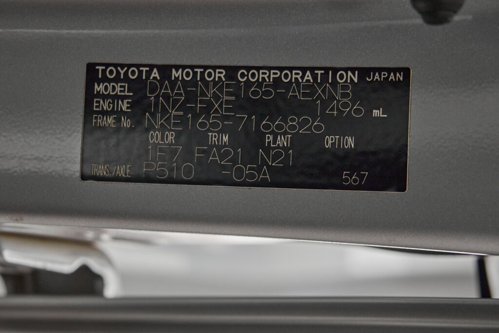 2018 Toyota Axio