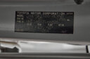 2018 Toyota Axio thumbnail
