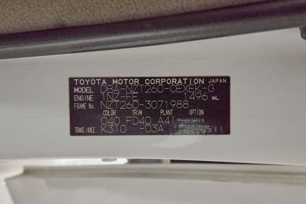 2010 Toyota Allion