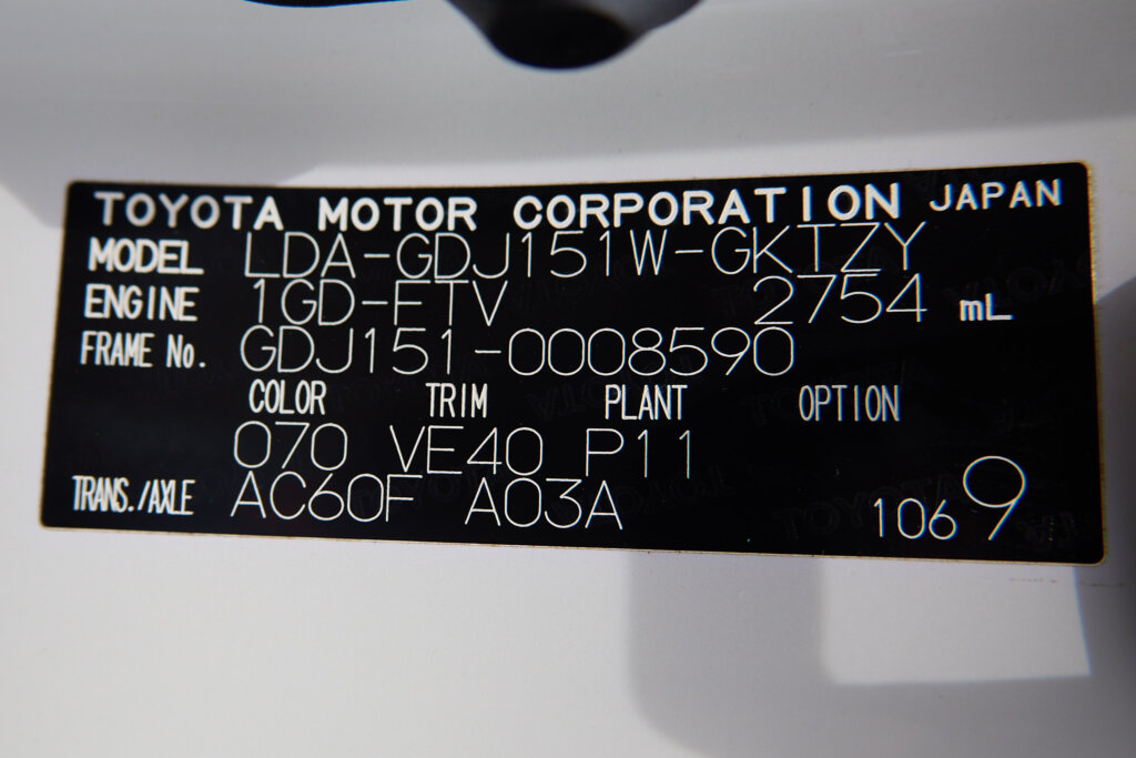 2019 Toyota Prado TZG