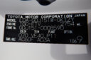 2019 Toyota Prado TZG thumbnail