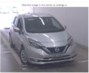 2019 Nissan Note E-power Medalist thumbnail