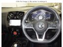 2019 Nissan Note E-power Medalist thumbnail