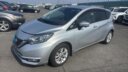 2019 Nissan Note E-power Medalist thumbnail