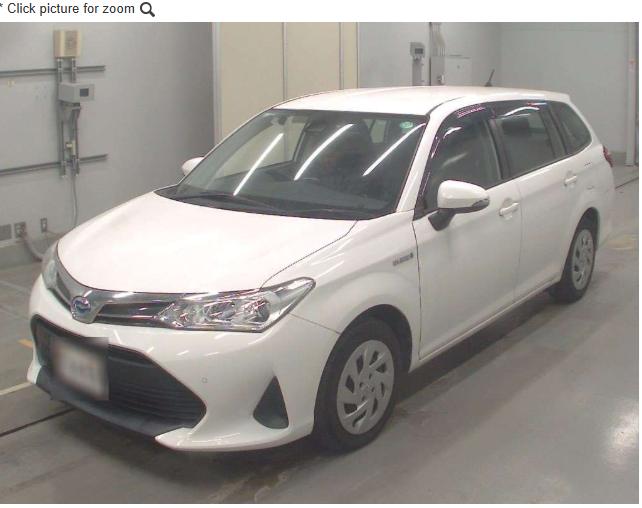 2019 Toyota Fielder Hybrid