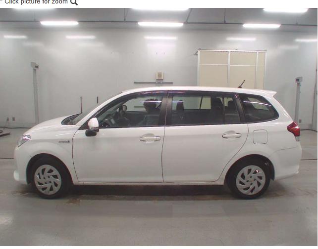 2019 Toyota Fielder Hybrid