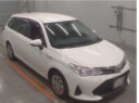 2019 Toyota Fielder Hybrid thumbnail