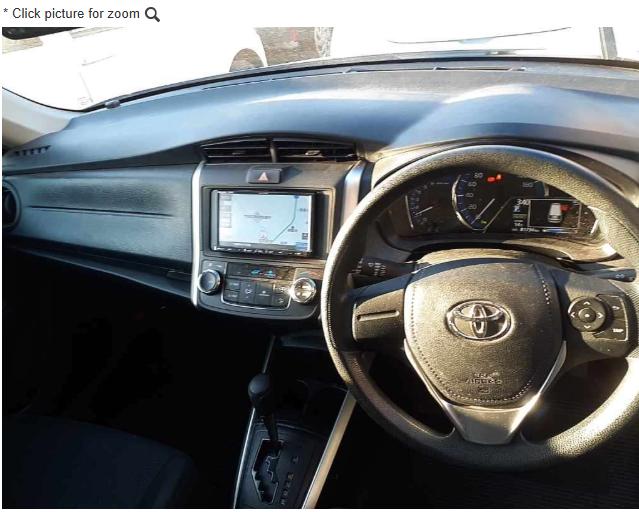 2019 Toyota Fielder Hybrid